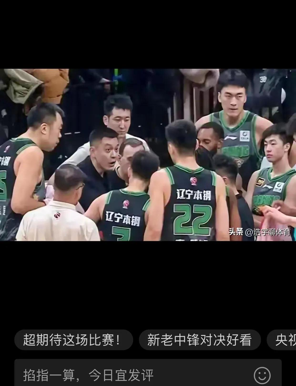 关于后卫连遭失误逆转战绩不佳引关注的信息