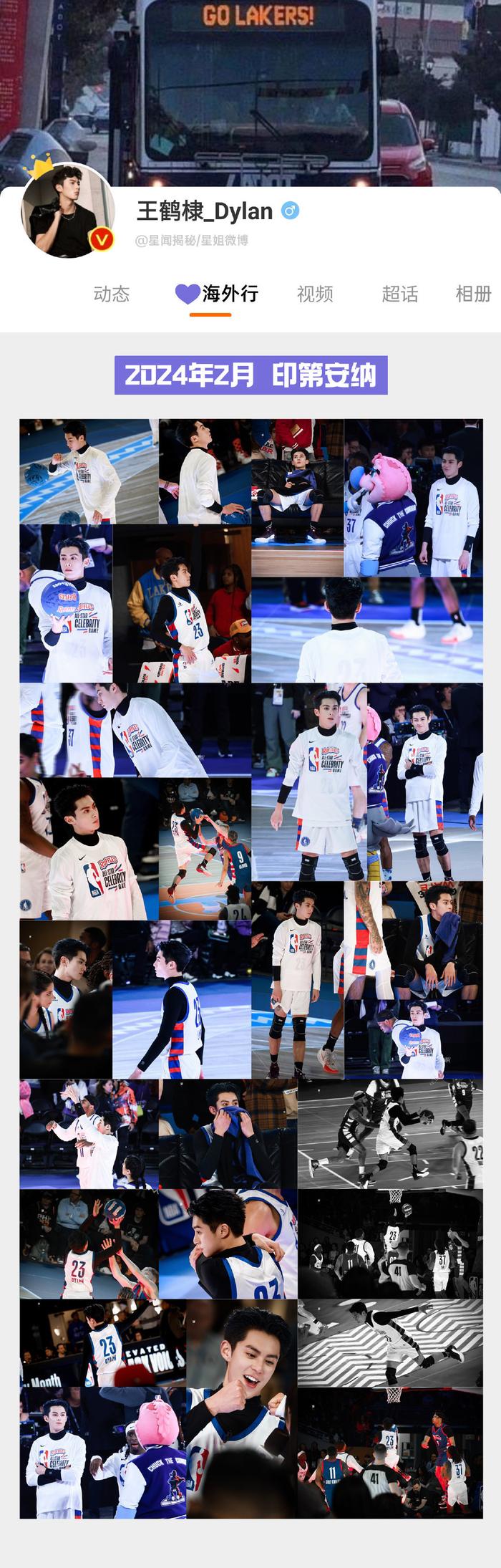 NBA球星身着新战袍亮相，引发热议