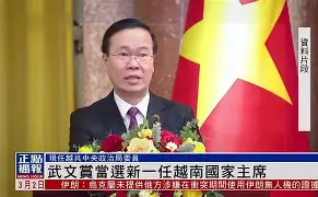 越南球队河内越聯克服困难，晋级次轮的简单介绍