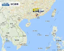 越南球队河内越聯克服困难，晋级次轮的简单介绍