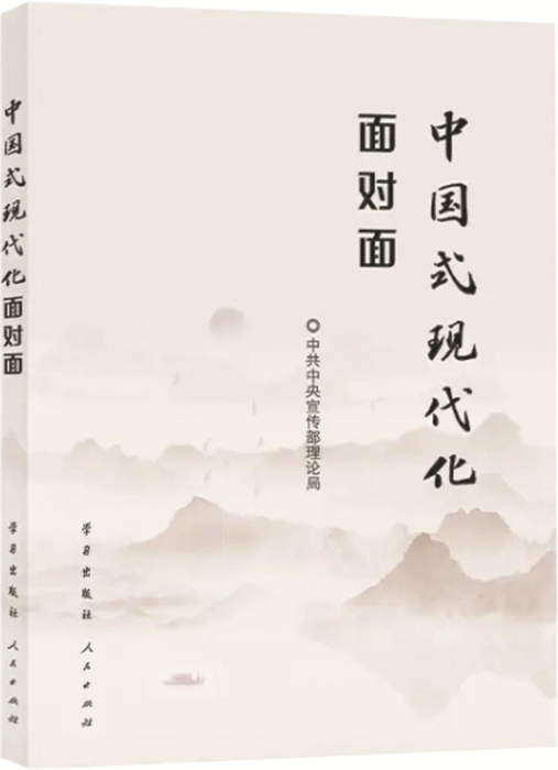 丹超球队备战充分，面对必胜局面的简单介绍
