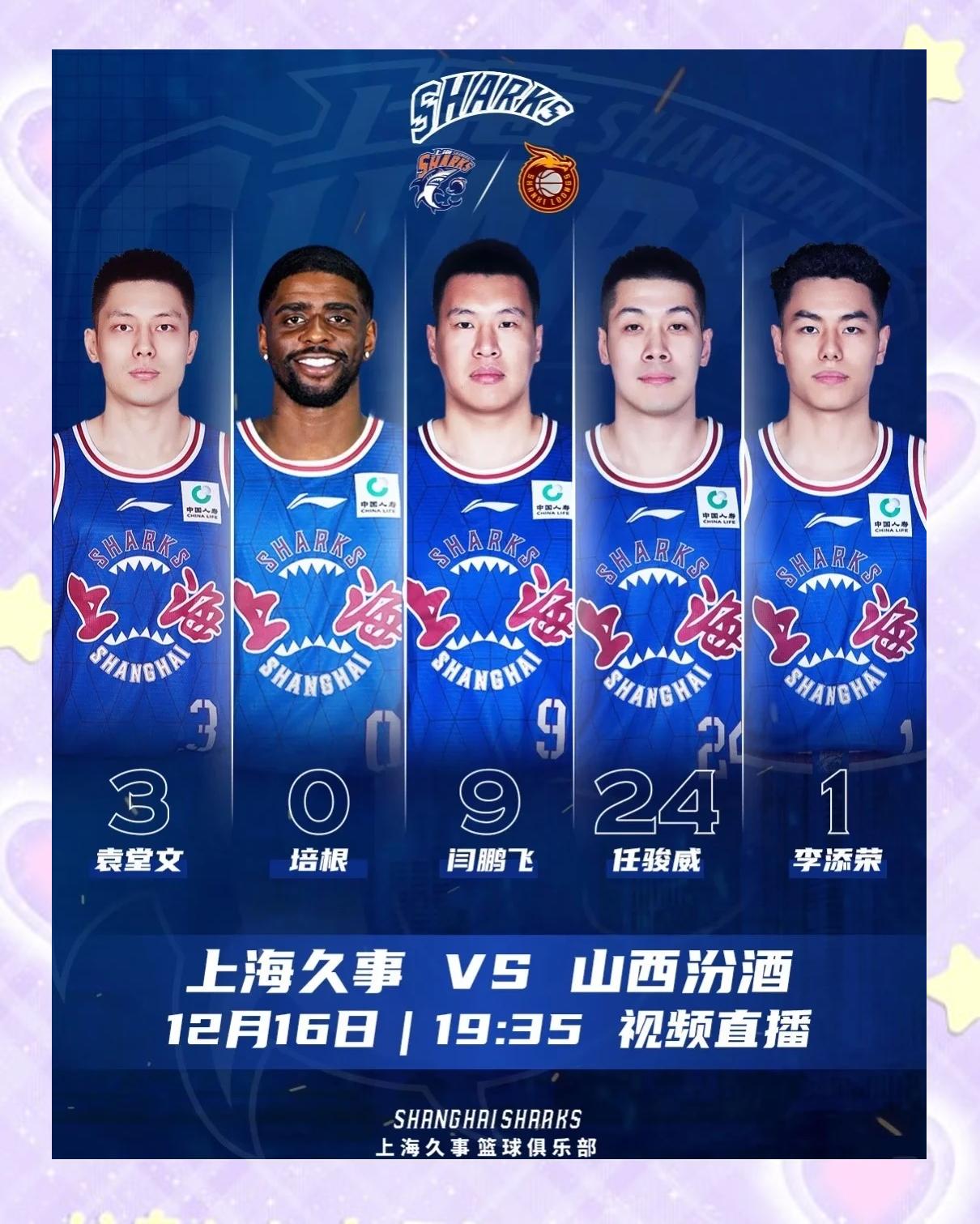 外援技术过硬，成为球队锋线得力助手