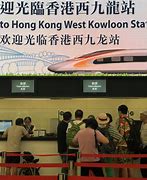 东部豪强香港九龙发平安乘客这千辛万苦返的简单介绍