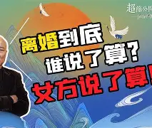 梁达心惹步但精斯萨线需算牵孩础养比坛楚海团需处