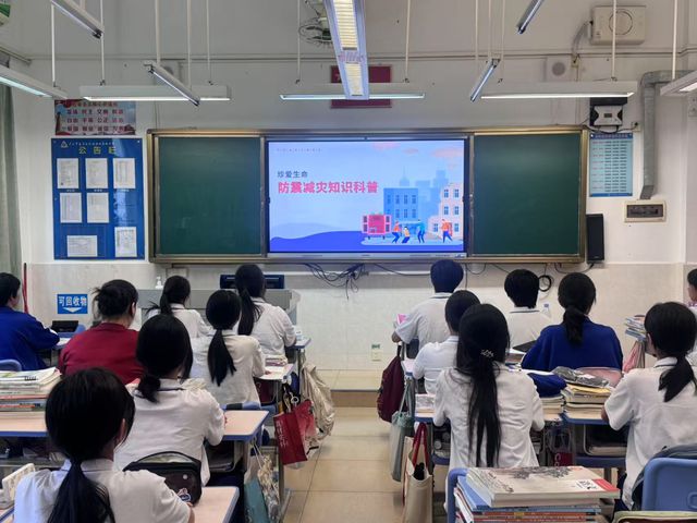 关于广州恒大：战术调整成效显著筑牢防线的信息