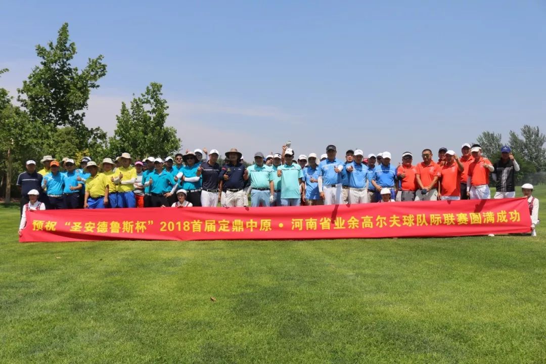 关于圣安德鲁斯球场主场战胜福斯特格林，取得胜利的信息