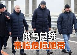 包含波鸿落败，遭遇三连败局势扑朔迷离的词条