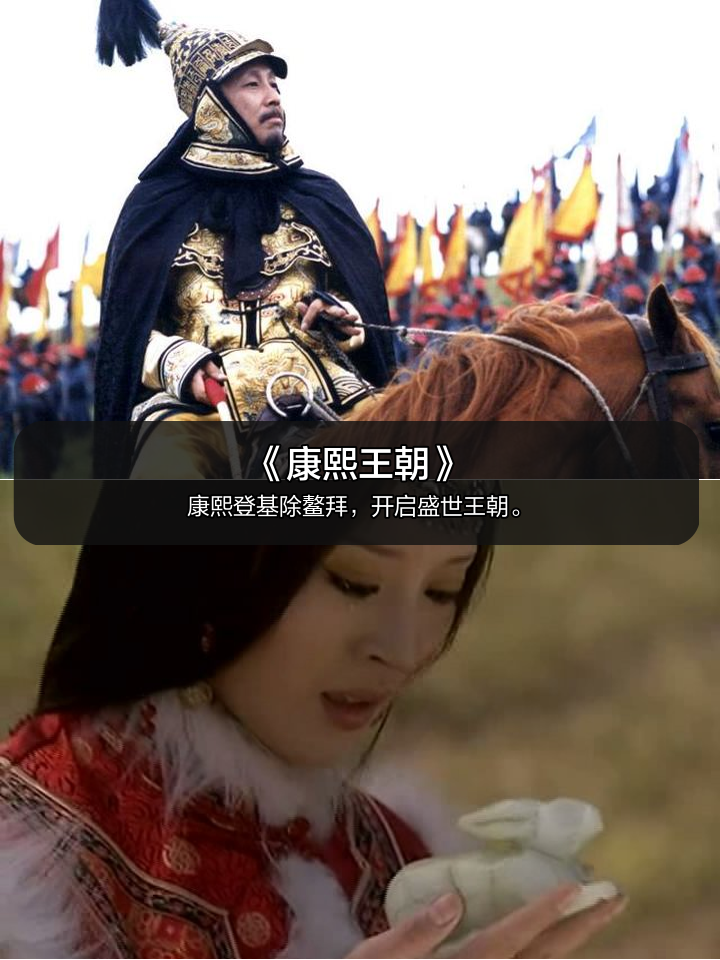 关于精彩绝伦：风云变幻再现体坛巅峰的信息