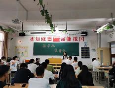 包含重足迎战鲁能，齐心争取奇迹逆袭的词条