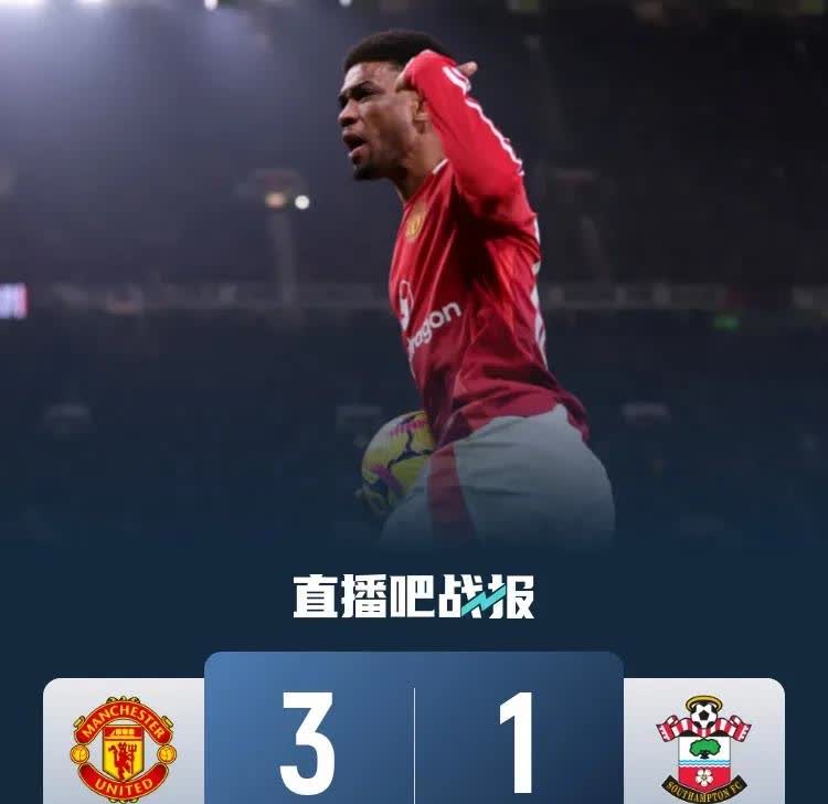 包含曼联客场逆转，暂时登顶积分榜的词条