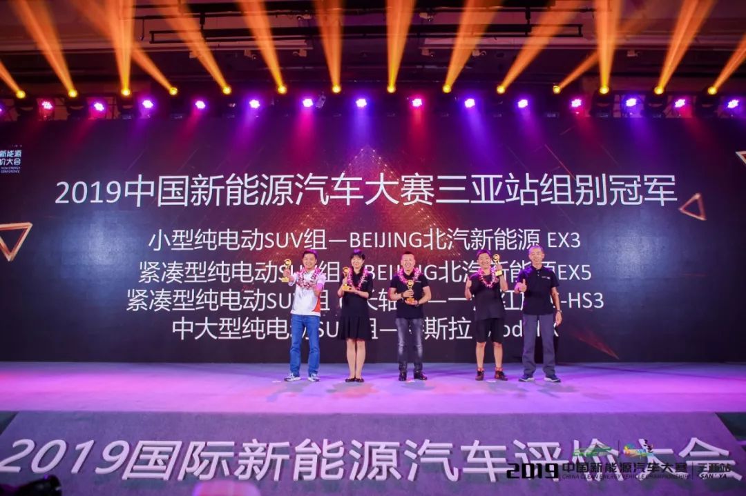 激烈对决即将展开，亚洲顶尖俱乐部豪强交锋